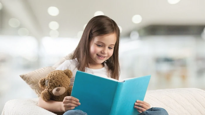 помиловања у техничкој читаоници