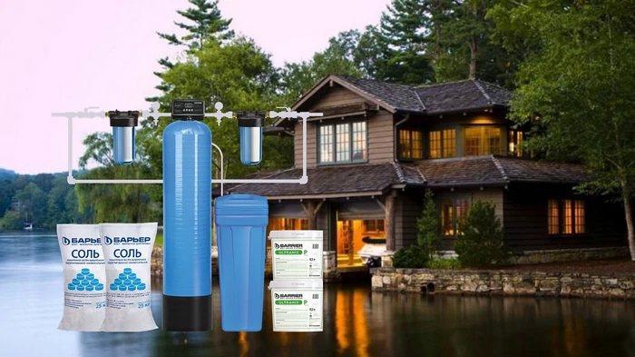 главни филтер